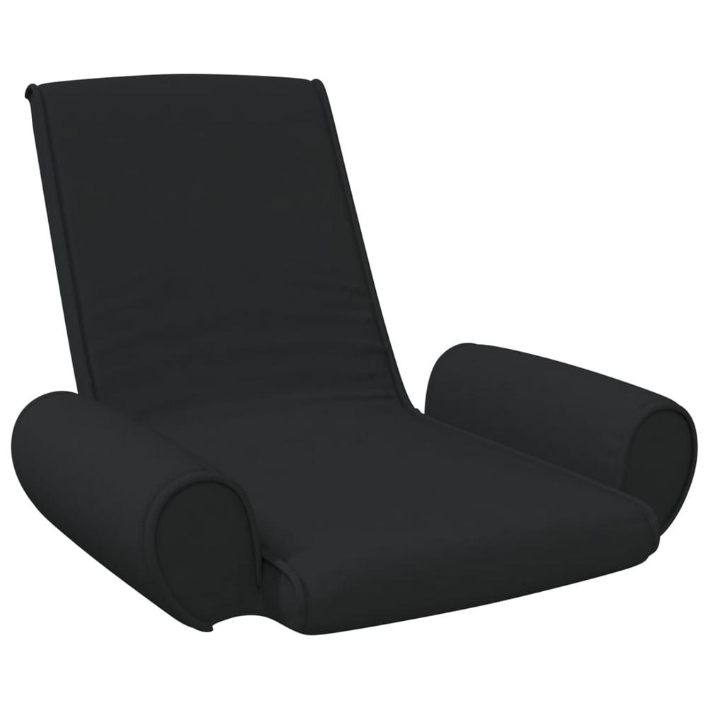 Vidaxl Folding Floor Chair Black Fabric, 336610